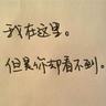 《给阿嬷的情书》预测票房奔20亿
